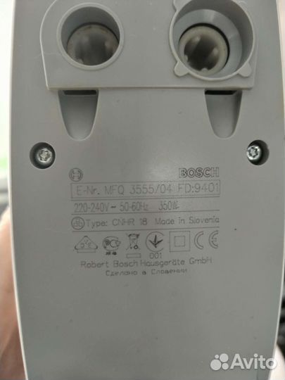 Миксер bosch