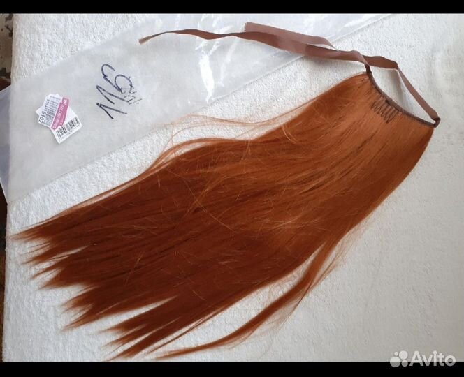 Хвост накладной на ленте рыжий 50см