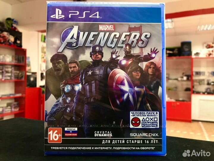Диск PS4 Marvel Avengers (Новый)