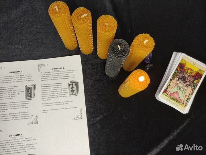 Свечи из вощины с психологическим портретом