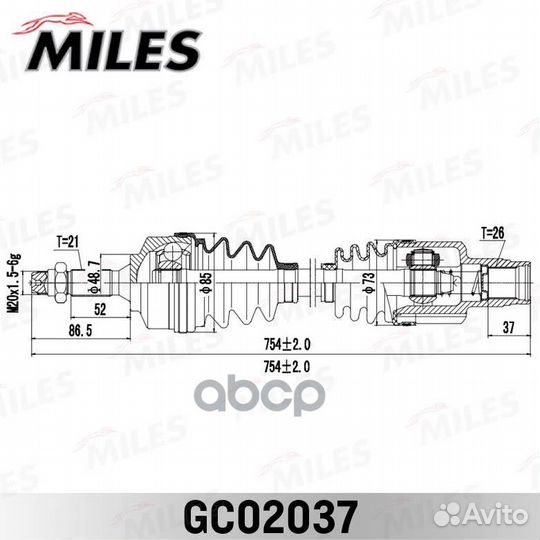 Привод в сборе citroen C2/C3 I 1.1-1.4 02- прав