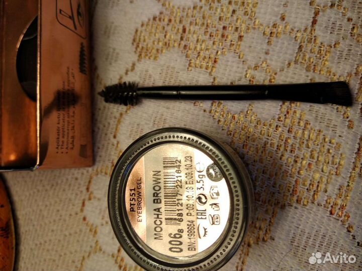 Гель-пудра для бровей коричневый