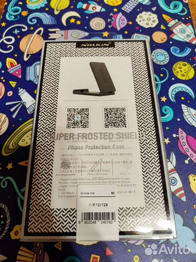 Nillkin super frosted shield для Xiaomi 12x/12