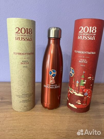 Термос Fifa 2018