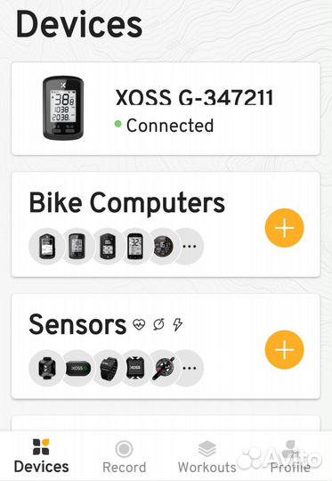 Велокомпьютер Xoss G