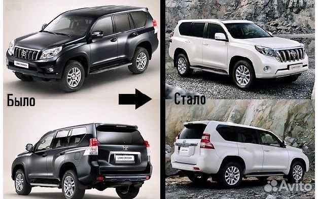 Рестайлинг Toyota land cruiser prado