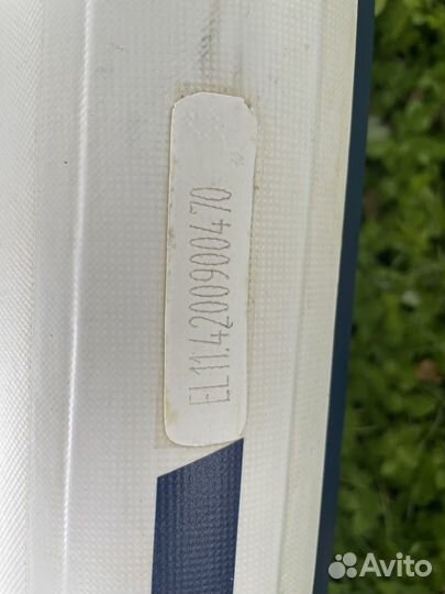 SUP доска надувная Gladiator elite 11.4 (2021)