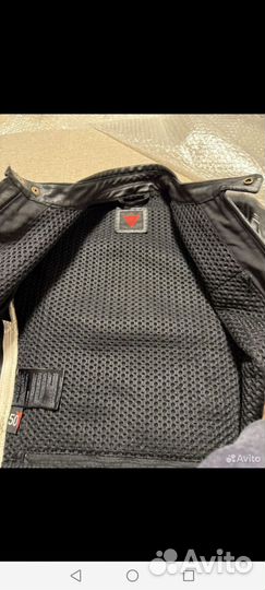 Мотокуртка