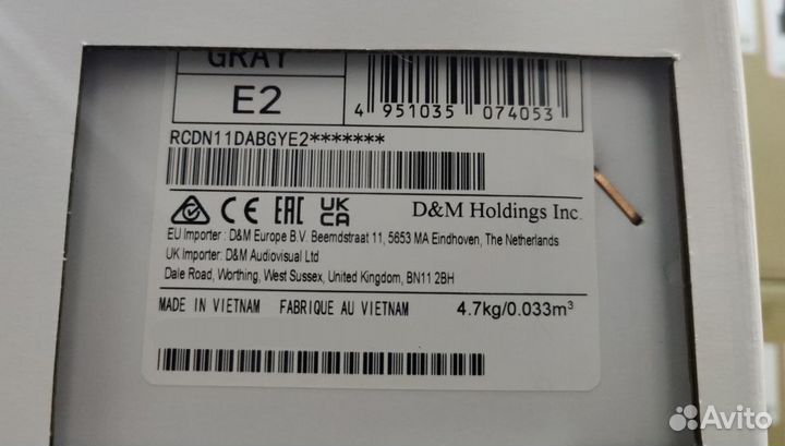 Аудиосистема Denon ceol N-11DAB Gray