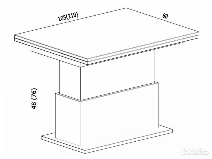 Стол-трансформер Slide 105-210*80*48-76 белый глян