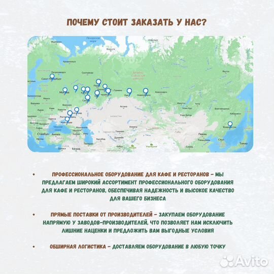 Мясорубка c насадкой для нарезки мяса (5 мм) TK-12