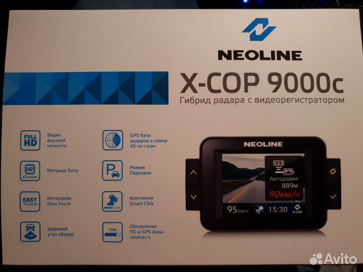 Видеорегистратор + радар-детектор Neoline Х-COP 90