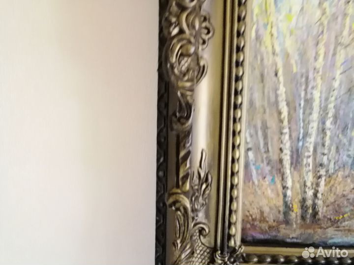 Рама высота 55 см, ширина 48см