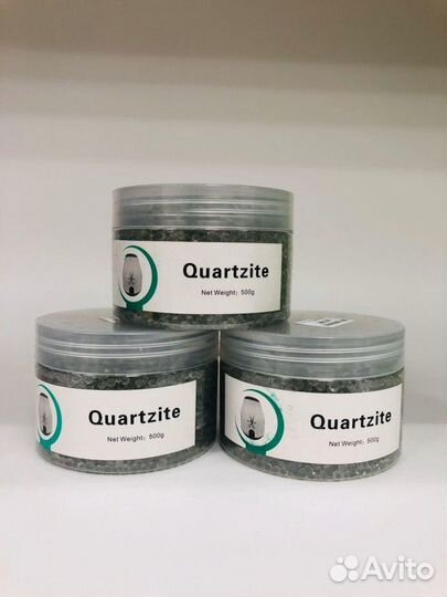 Шарики для стерилизатора 500гр