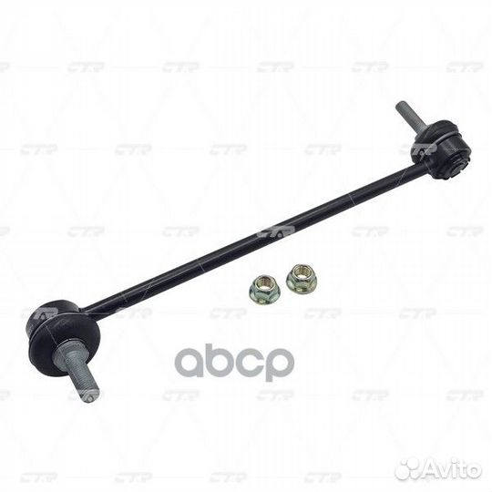 Старый номер CLF-13L) Стойка стабилизатора лев