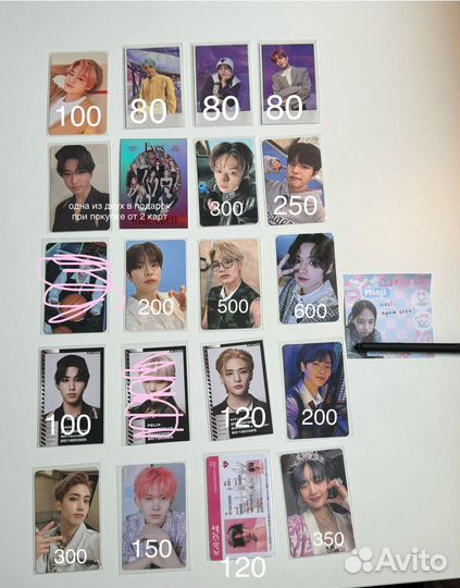 Карты кпоп
