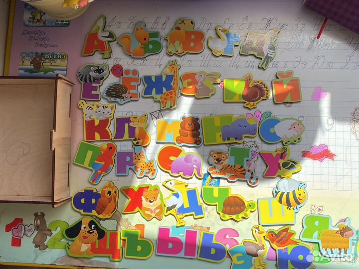 Магнитный алфавит (деревянный)