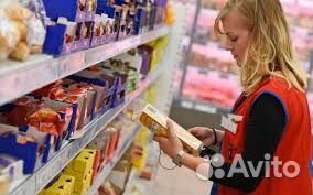 Продавец кассир вахта