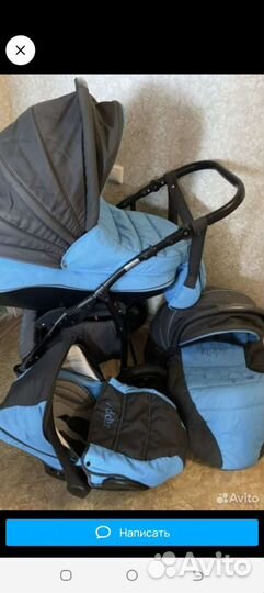 Коляска zippy 3 в 1