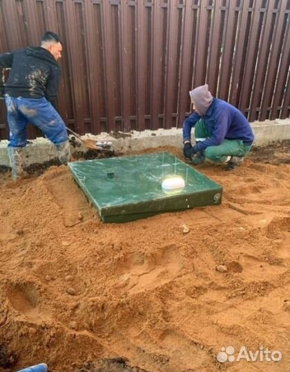 Септик Эко/Био/Про от производителя SE-36064