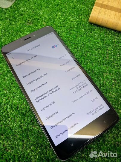 Xiaomi Redmi Note 4, 3/32 ГБ