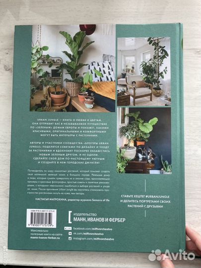 Современные книги