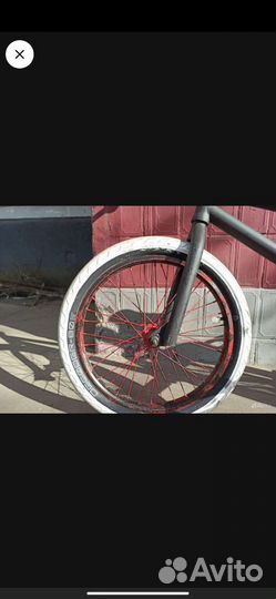 Bmx