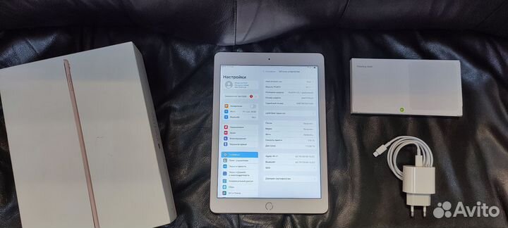 iPad Pro 9.7 128gb #391