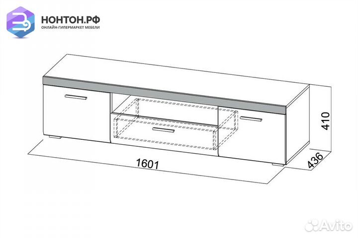 Тв-тумба Соло белый / венге