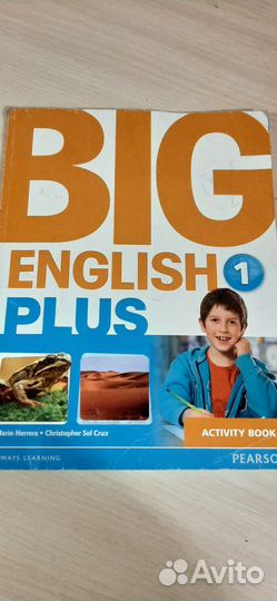 Big english