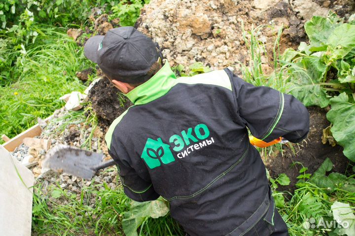 Септик с гарантией Топас