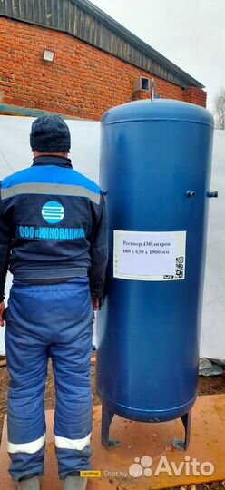 Ресивер воздушный 50 бар, 60 бар, 100 бар, 200 бар