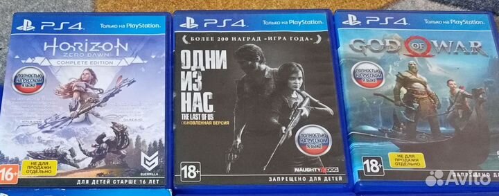 Sony playstation 4 pro 1tb