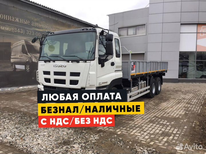 Бортовая машина 7-15 тонны грузоперевозки