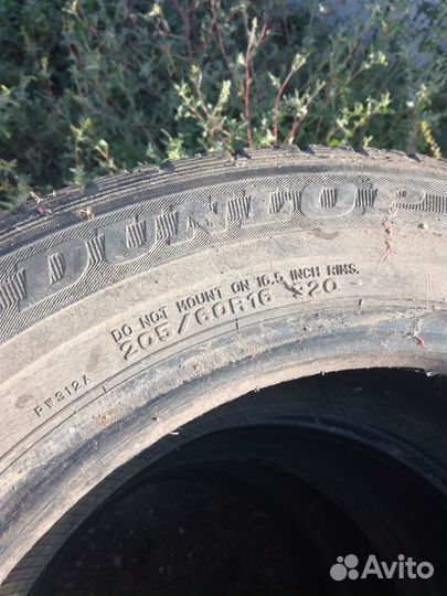 Dunlop DSX-2 25/60 R16