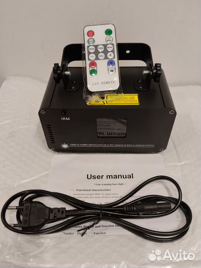 Лазер для дискотек