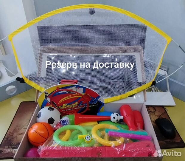 Активные игры пакетом