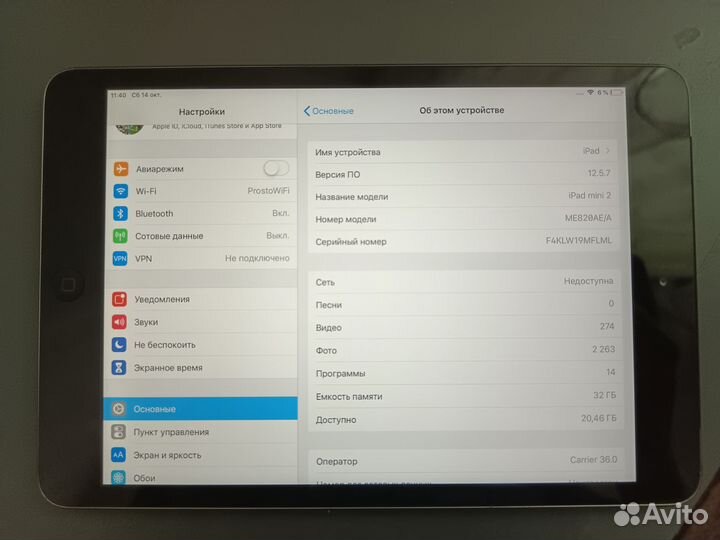 Планшет apple iPad mini 2