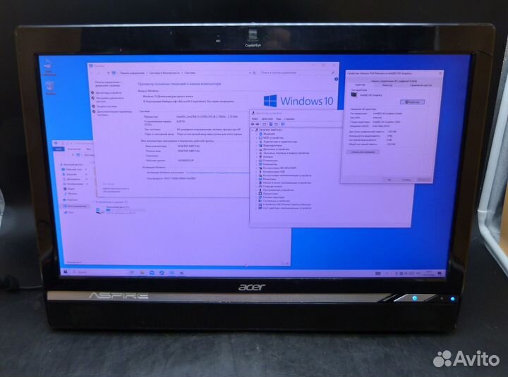 Моноблок Acer Z3620