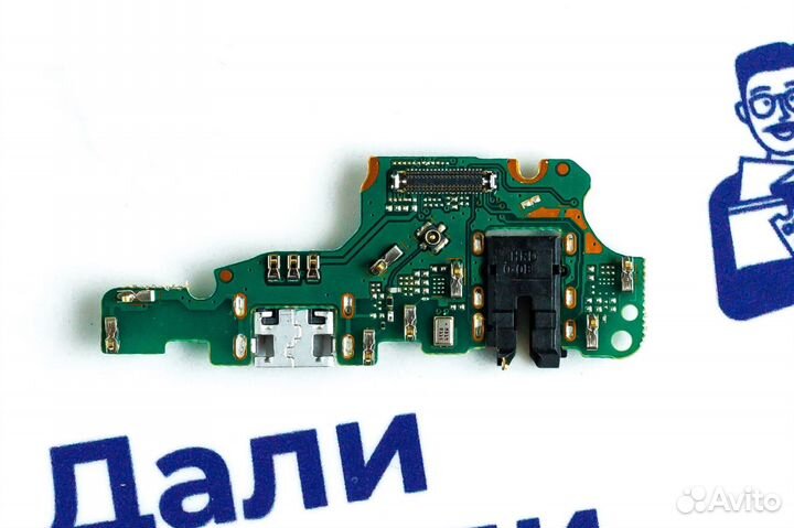 Шлейф зарядки для Huawei Nova 2i (RNE-L21)