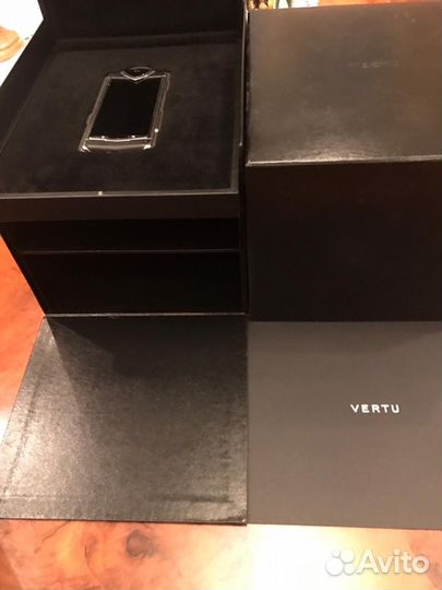 Vertu