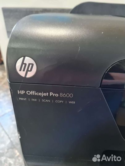 Принтер