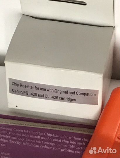 Resetter, программатор для сброса чипа Canon
