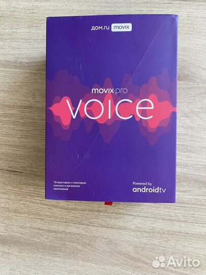 Тв приставка dom ru movix pro voice