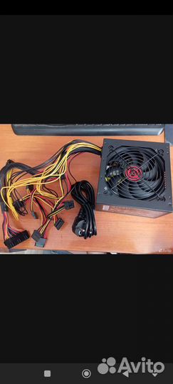 Блок питания 550w
