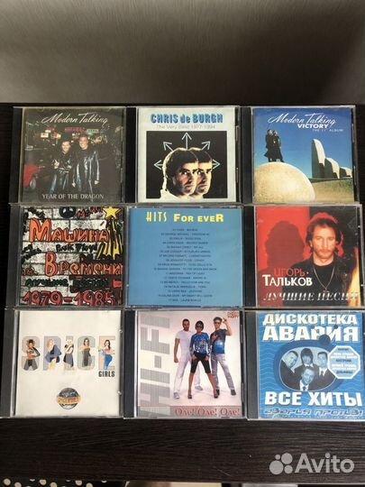 Музыка на CD