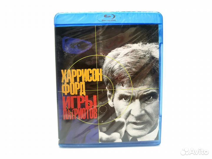 Игры патриотов (Blu-ray)