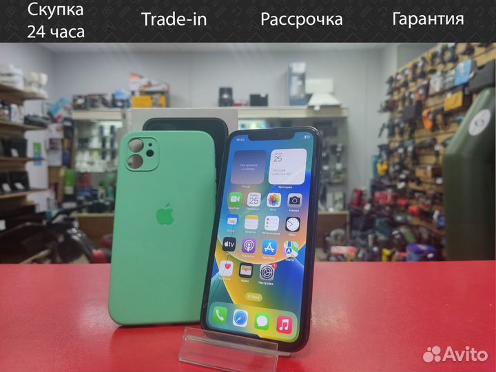 iPhone 11, 64 ГБ