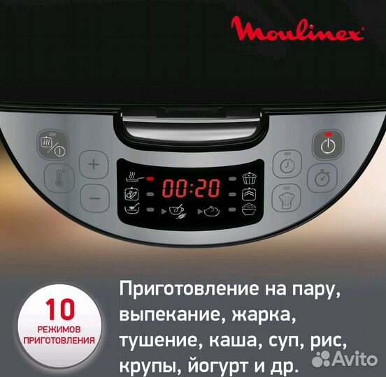 Новая Мультиварка Moulinex Simply Cook MK611832