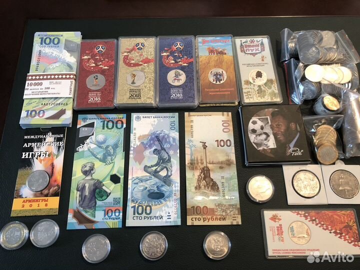 Юбилейные Монеты